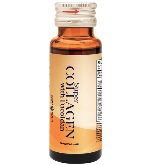 Super Collagen with Fucoidan by Tina Horizon 2